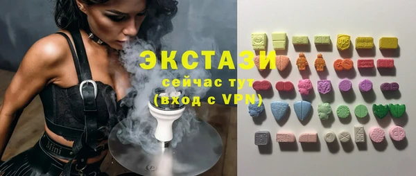 гашишное масло Нея