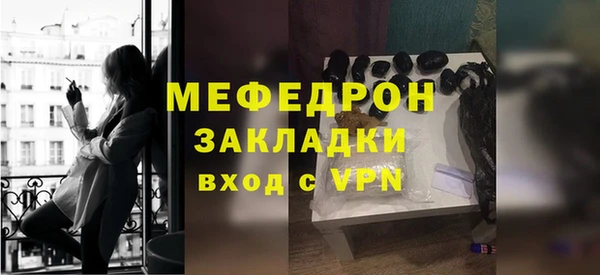 гашишное масло Нея