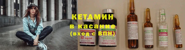 гашишное масло Нея
