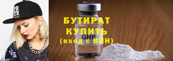 гашишное масло Нея