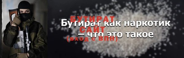 гашишное масло Нея