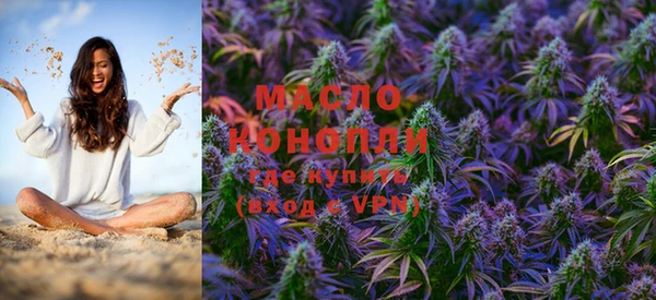 гашишное масло Нея