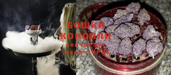 гашишное масло Нея