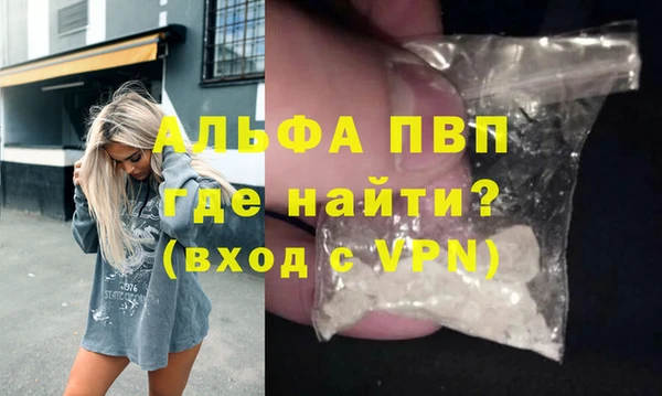 гашишное масло Нея