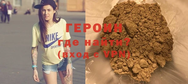 гашишное масло Нея