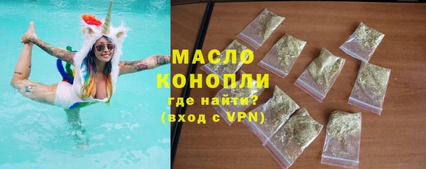 гашишное масло Нея