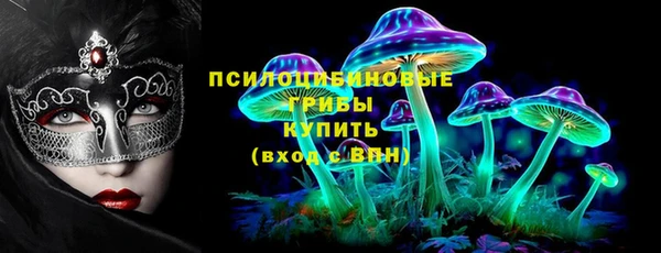 гашишное масло Нея