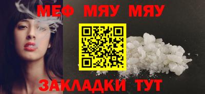 амфетамин Каменск-Уральский