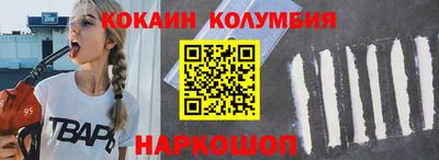 амфетамин Каменск-Уральский