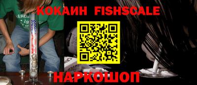 мефедрон мука Каменск-Шахтинский