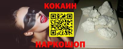 круглые Камень-на-Оби