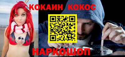 ешки Волжский