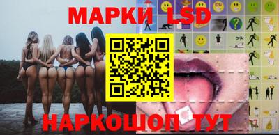 мефедрон мука Каменск-Шахтинский