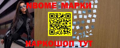 трава Волгодонск