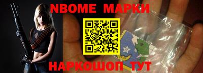 мефедрон мука Каменск-Шахтинский