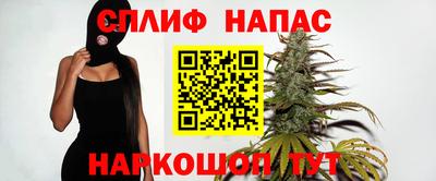 мефедрон мука Каменск-Шахтинский