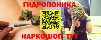 амфетамин Каменск-Уральский