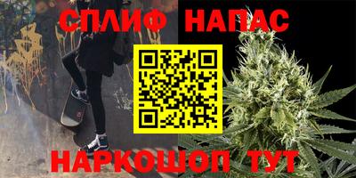 мефедрон мука Каменск-Шахтинский