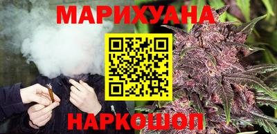 мефедрон мука Каменск-Шахтинский