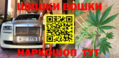 амфетамин Каменск-Уральский