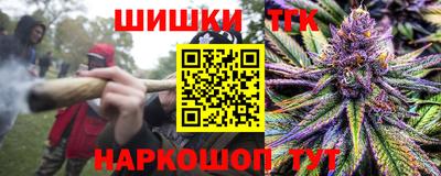 ешки Волжский