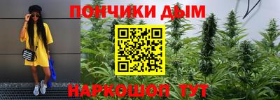 амфетамин Каменск-Уральский