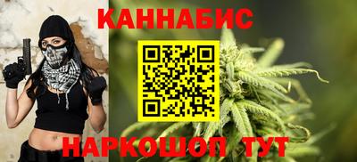 амфетамин Каменск-Уральский