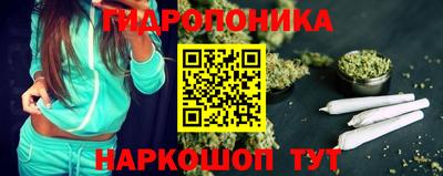 амфетамин Каменск-Уральский