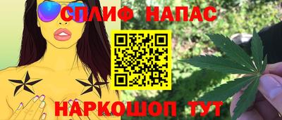 мефедрон мука Каменск-Шахтинский