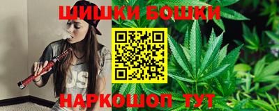 амфетамин Каменск-Уральский