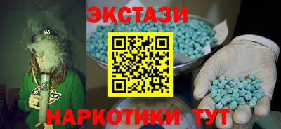 мефедрон мука Каменск-Шахтинский