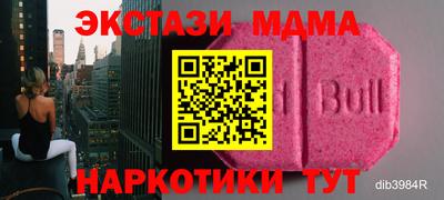 ешки Волжский