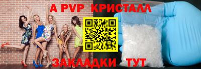 мефедрон мука Каменск-Шахтинский