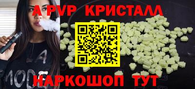 мефедрон мука Каменск-Шахтинский