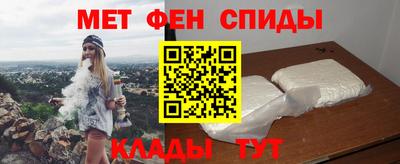 трава Волгодонск