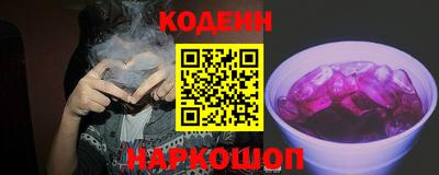амфетамин Каменск-Уральский