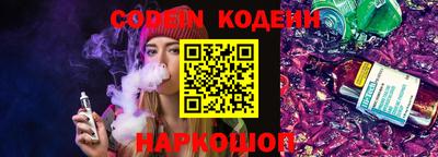 круглые Камень-на-Оби