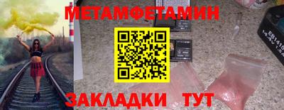 амф Коломна