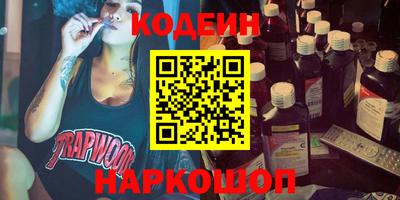 амфетамин Каменск-Уральский