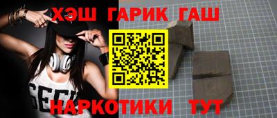амфетамин Каменск-Уральский