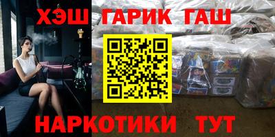 амфетамин Каменск-Уральский