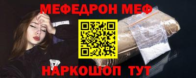 амфетамин Каменск-Уральский