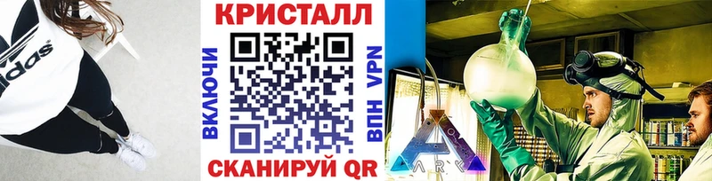OMG ONION  Липецк  Метамфетамин витя  что такое  