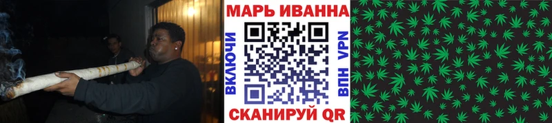 Марихуана LSD WEED  OMG как войти  Липецк 